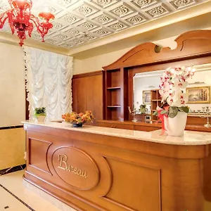 *** Hotel Domus Cavanis Italy